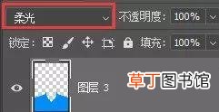 前景色填充快捷键用不了 前景色填充快捷键