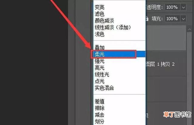 前景色填充快捷键用不了 前景色填充快捷键