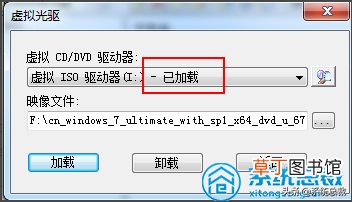 光盘重装系统win7步骤和详细教程 硬盘安装教程