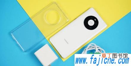 ?华为mate40e什么时候上市 华为mate40e值得买吗