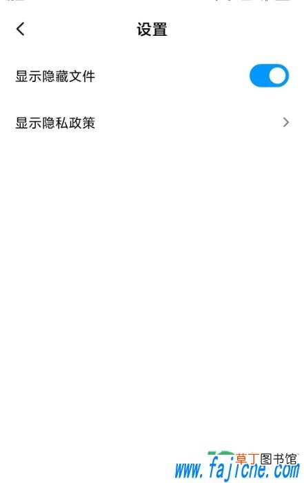 小米隐私相册照片丢了怎么找回2021 小米隐私相册里的照片突然没了什么原因