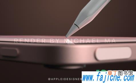 苹果mini6出来多少钱 ipadmini第六代什么时候出