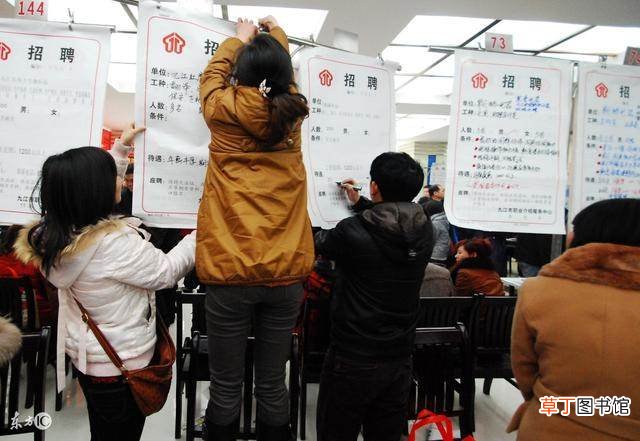 大学生村官工资待遇怎么样?大学生村官工资多少钱