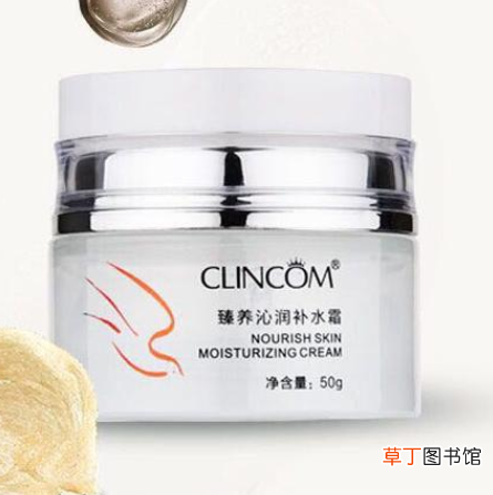 倩寇是正规护肤品吗