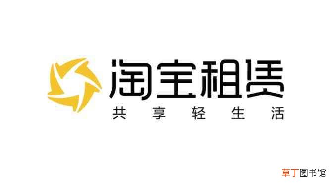 淘宝店铺租赁兼职是什么 网上租淘宝店铺的用途