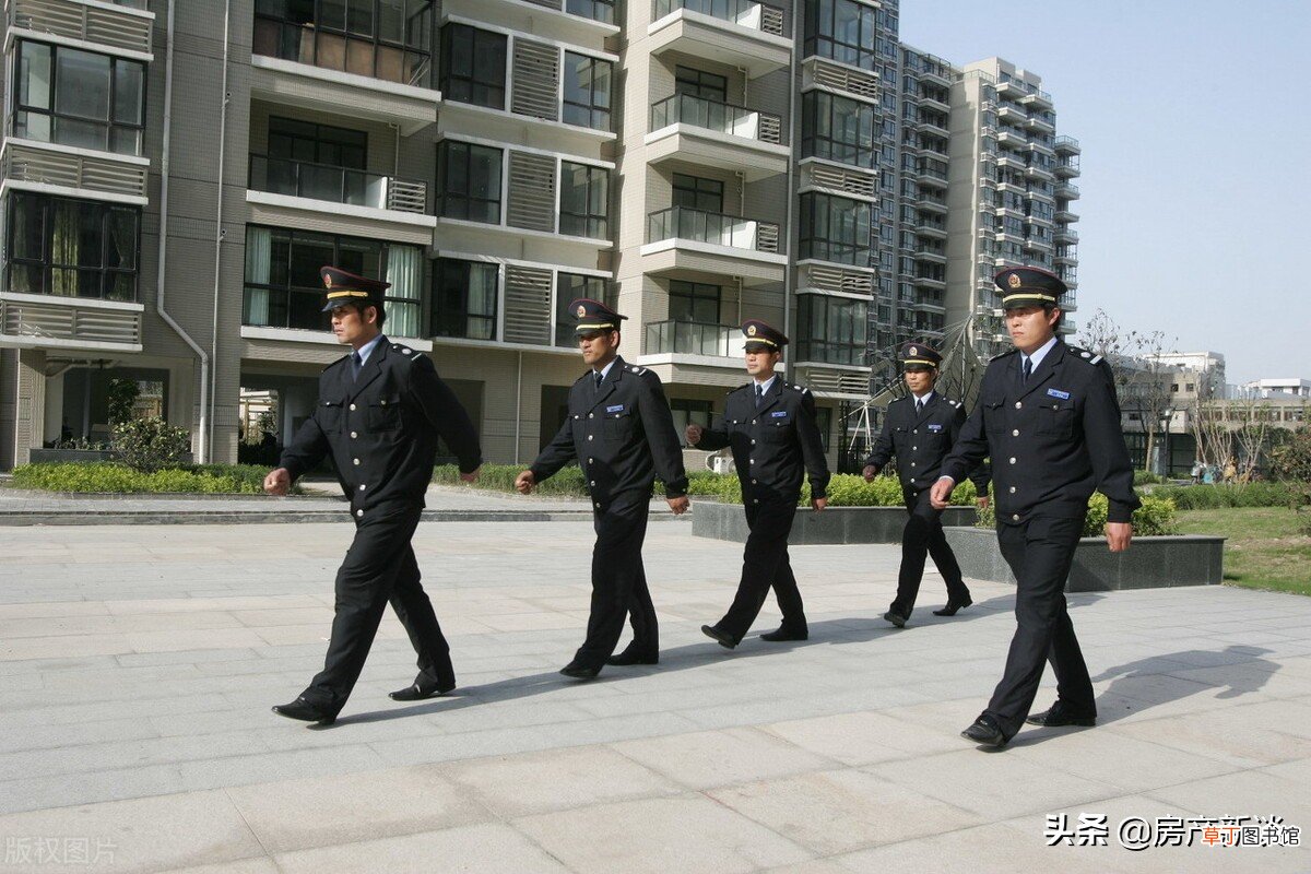 我国下月正式取消小区物业费 3个权益业主需了解