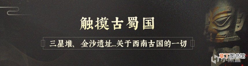 哪里买书最划算 盘点每年618买书划算的渠道