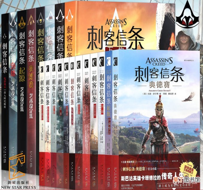 哪里买书最划算 盘点每年618买书划算的渠道