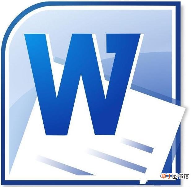 word文档怎么添加索引