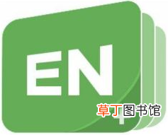 enbx格式怎么打开
