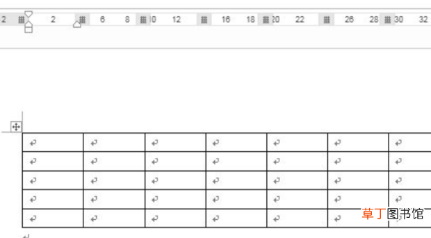WORD文档怎么将一个表格拆分成两个