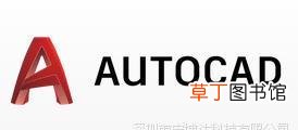 c4d中怎么改变对象的坐标