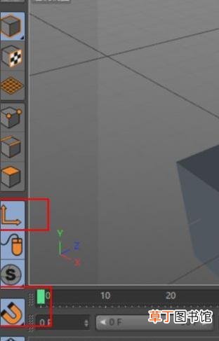 c4d中怎么改变对象的坐标