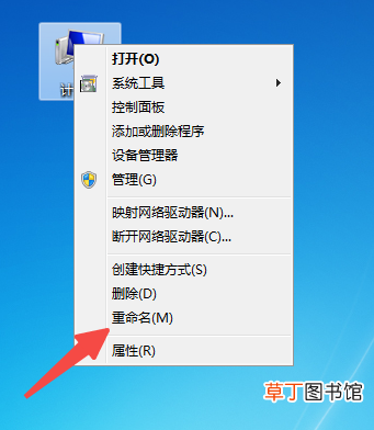 电脑组策略编辑器打不开怎么办