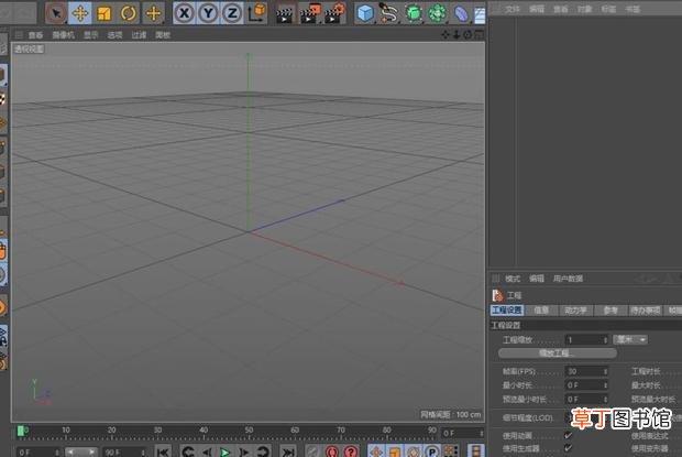 C4D中怎么绑定骨骼