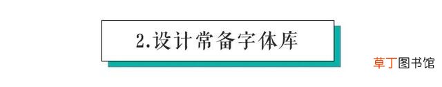 ps做视频步骤 学习ps使用教程