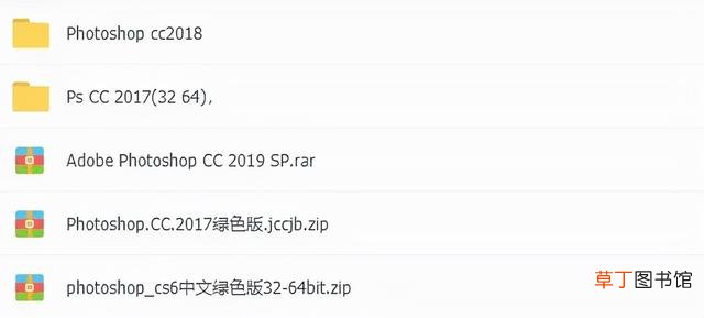 ps做视频步骤 学习ps使用教程