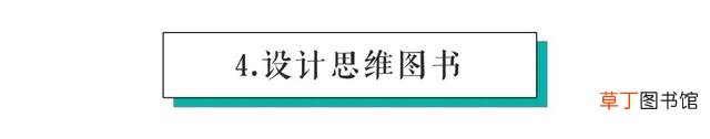 ps做视频步骤 学习ps使用教程