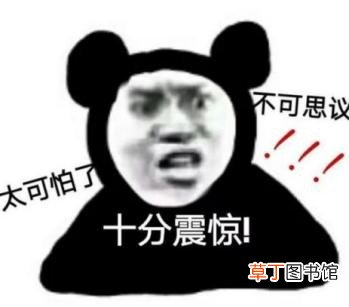 薅完百度家电养护节这波羊毛，尾款人们露出了久违的笑容