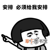 薅完百度家电养护节这波羊毛，尾款人们露出了久违的笑容