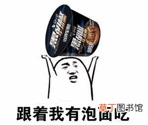 薅完百度家电养护节这波羊毛，尾款人们露出了久违的笑容
