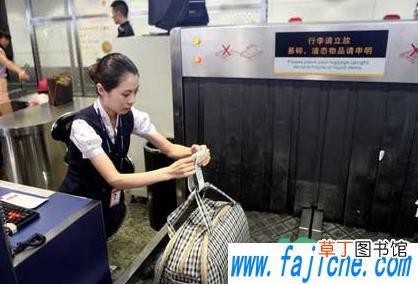 飞机滑板要过安检吗 滑板上飞机放哪里