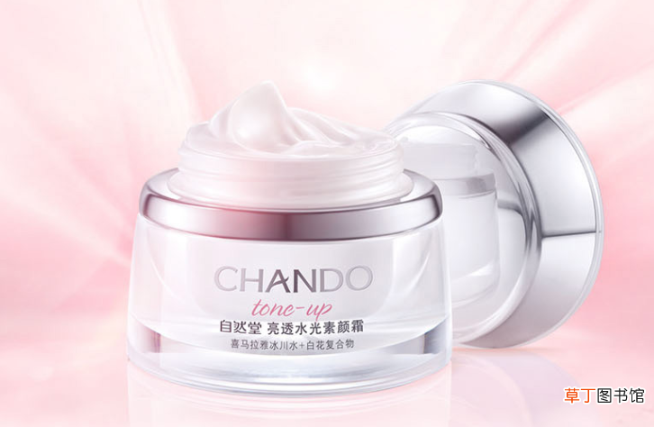 素颜霜使用步骤