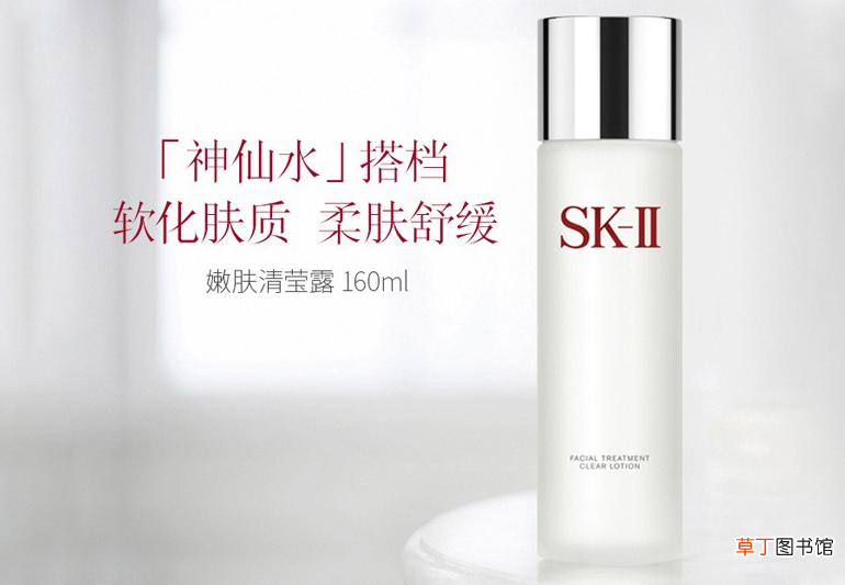 清莹露几天用一次?