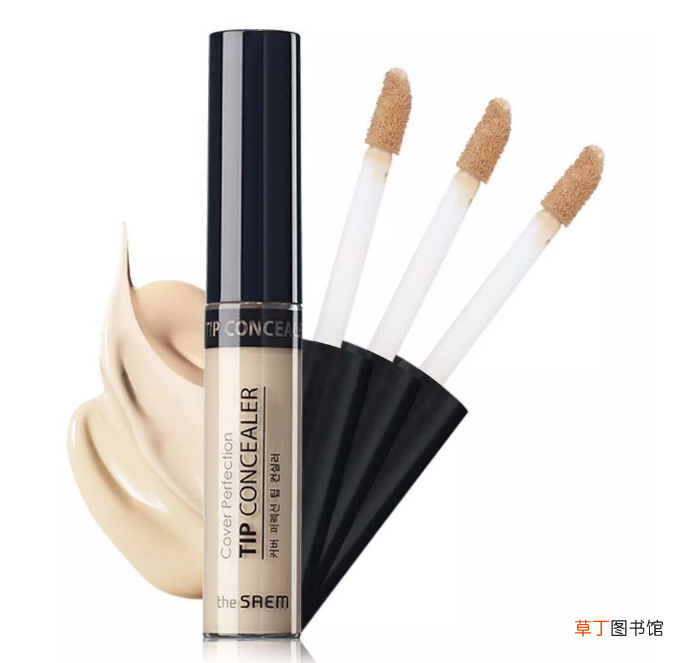 遮瑕在粉底前还是粉底后