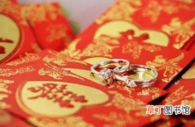 订婚男方发言说什么 订婚男方要说些什么