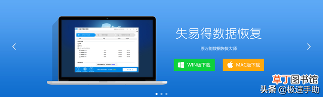 微信怎么把删除的好友找回来 微信最近删除的人怎么找回