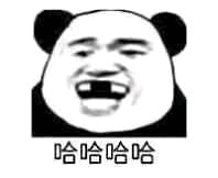 在线ps网站 在线ps