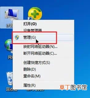 打印机安装好了为什么不能打印 打印机安装
