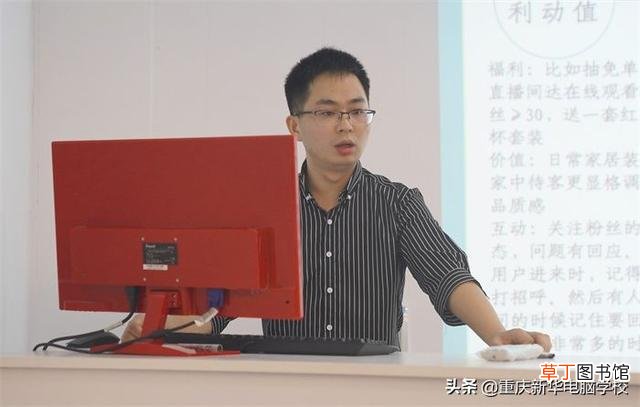 抖音电脑直播需要什么条件 抖音电脑