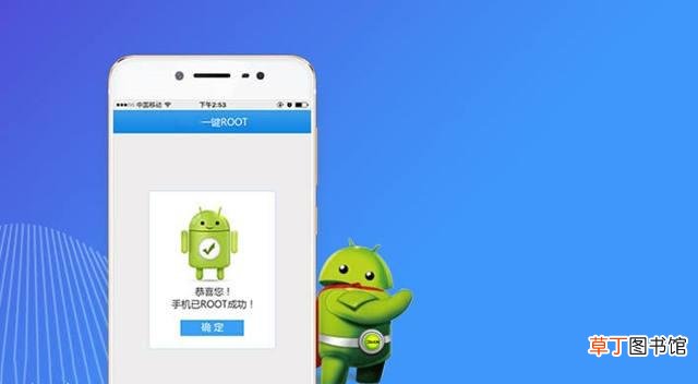oppo手机如何root oppo怎么打开root权限