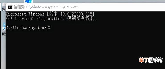 cmd怎么打开任务管理器 cmd怎么打开