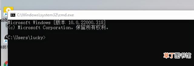 cmd怎么打开任务管理器 cmd怎么打开