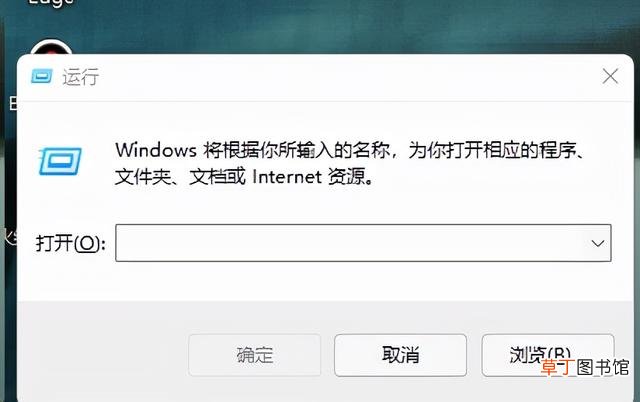 cmd怎么打开任务管理器 cmd怎么打开