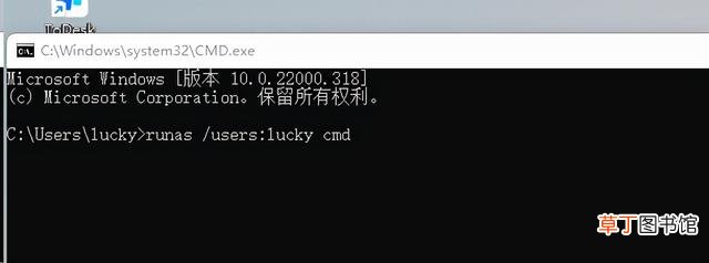 cmd怎么打开任务管理器 cmd怎么打开