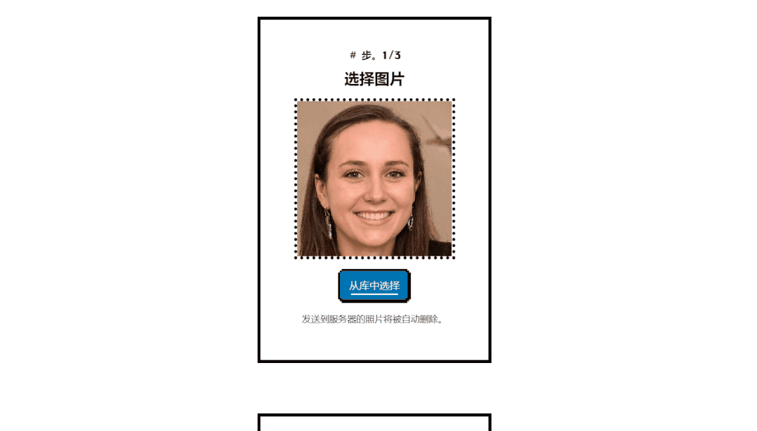 翻译下载什么软件好用 电脑翻译软件哪个好