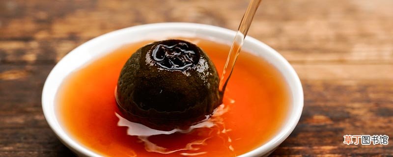 小青柑有保质期吗