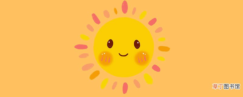 古希腊神话中太阳神是谁
