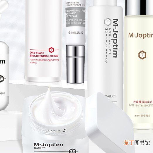 魔介化妆品是正规公司的吗