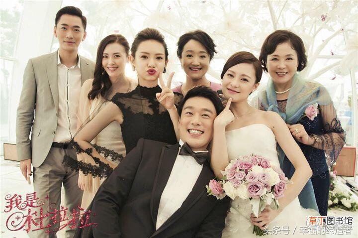 为什么新娘要戴面纱 闽南新娘为什么结婚要盖黑纱