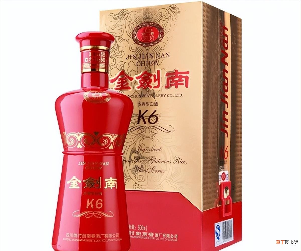 结婚用什么白酒比较好 结婚用什么酒好