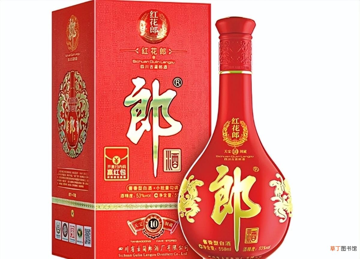 结婚用什么白酒比较好 结婚用什么酒好