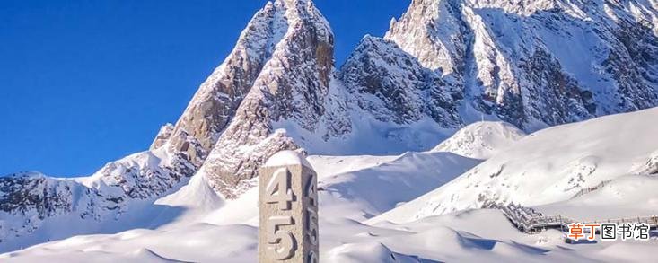 滇南第一峰是哪座雪山