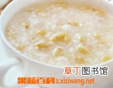 无花果粥的功效