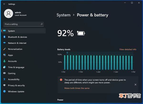 电脑屏幕一闪一闪的黑屏修复教程 Win11开机黑屏闪烁怎么办
