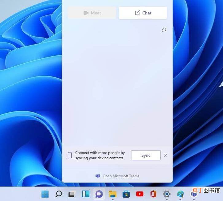 Build 22000.100 (KB5004300 Win11更新了哪些内容(附安装))
